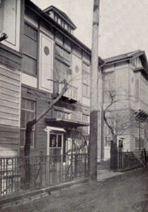 1915（大正4）年 院舎