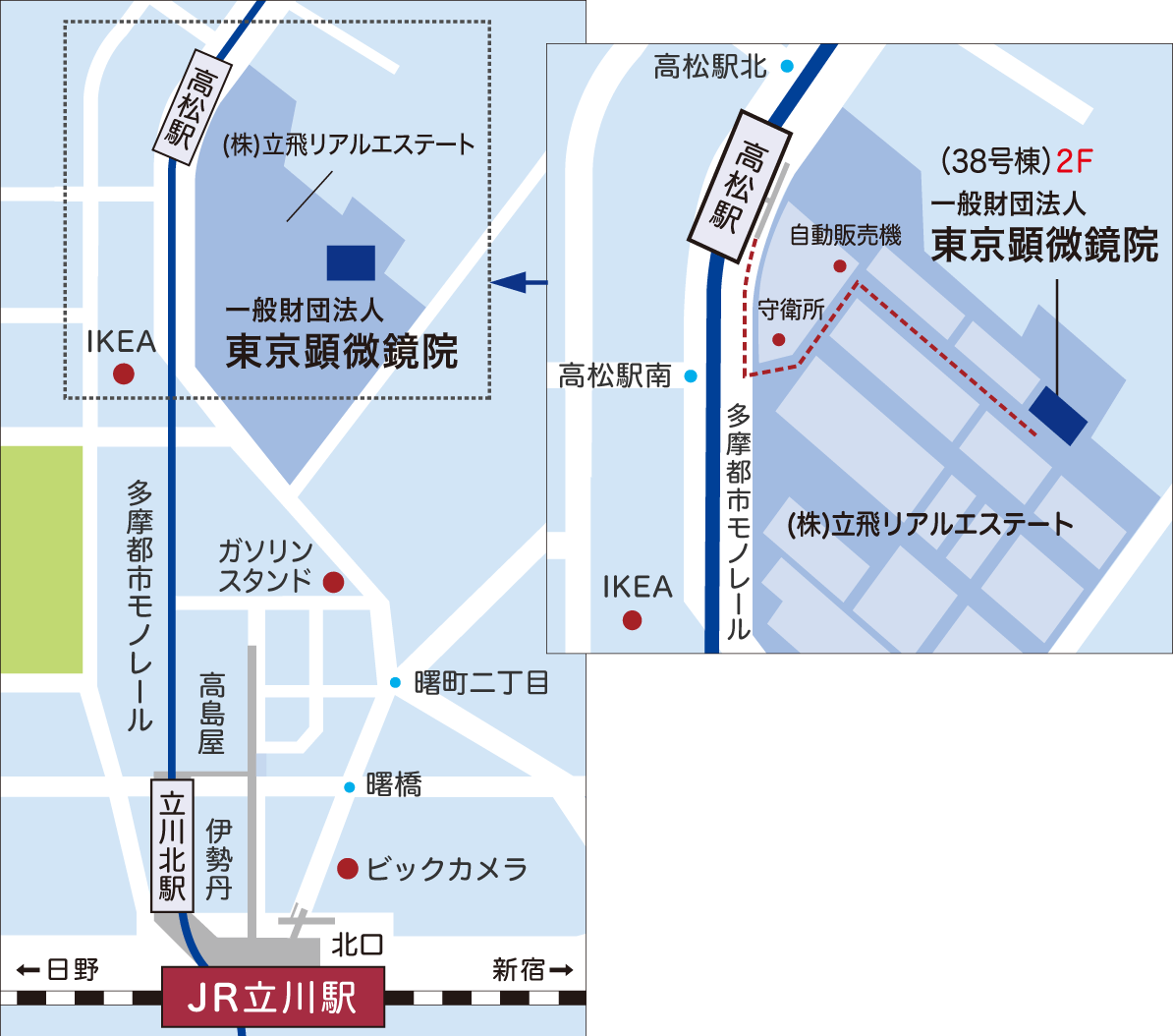 立川研究所MAP