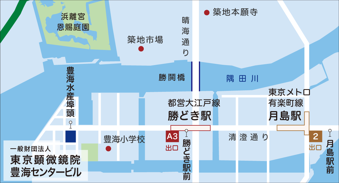 豊海研究所MAP