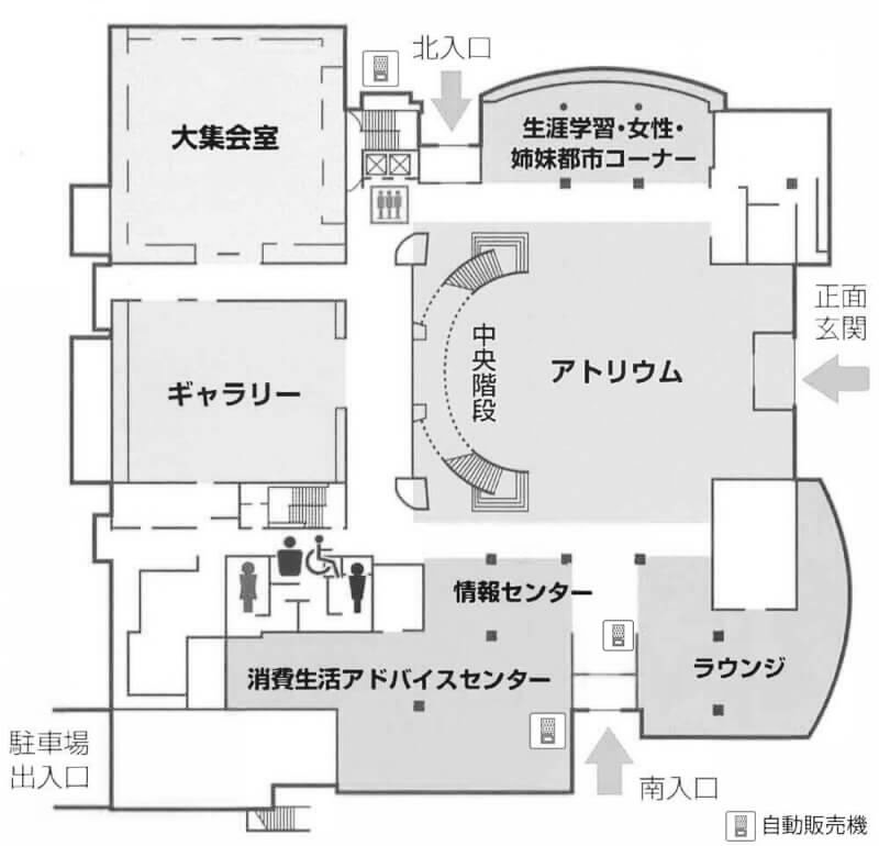 とかちプラザ1階フロアマップ